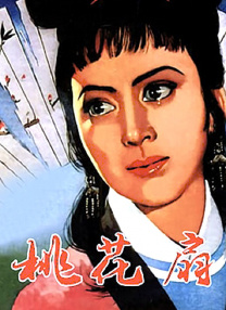 久草首页在线观看