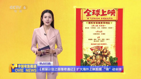 久草首页在线观看